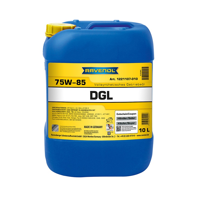 Трансмиссионное масло RAVENOL DGL SAE 75W-85 GL-5 LS (10л) фото 1
