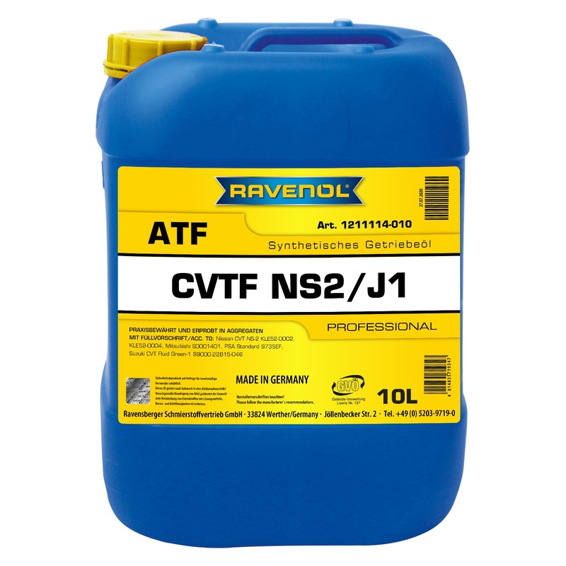 Трансмиссионное масло RAVENOL CVTF NS2/J1 Fluid (10л) фото 1