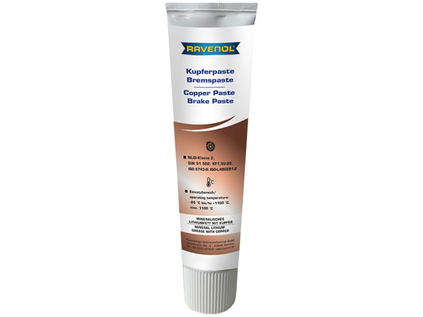 Смазка с медью RAVENOL Kupferpaste (100 г) фото 1