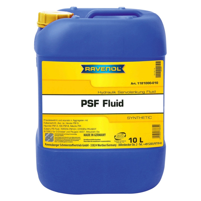 Гидравлическое масло RAVENOL PSF Fluid (10л) фото 1