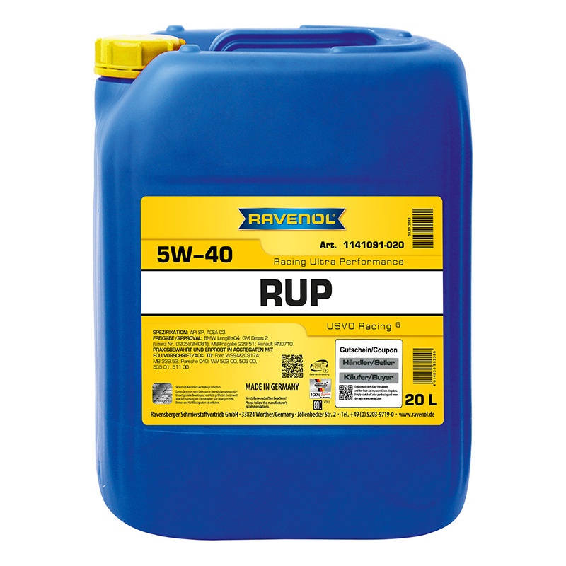 Моторное масло RAVENOL RUP Racing Ultra Performance SAE 5W-40 (20л) фото 1