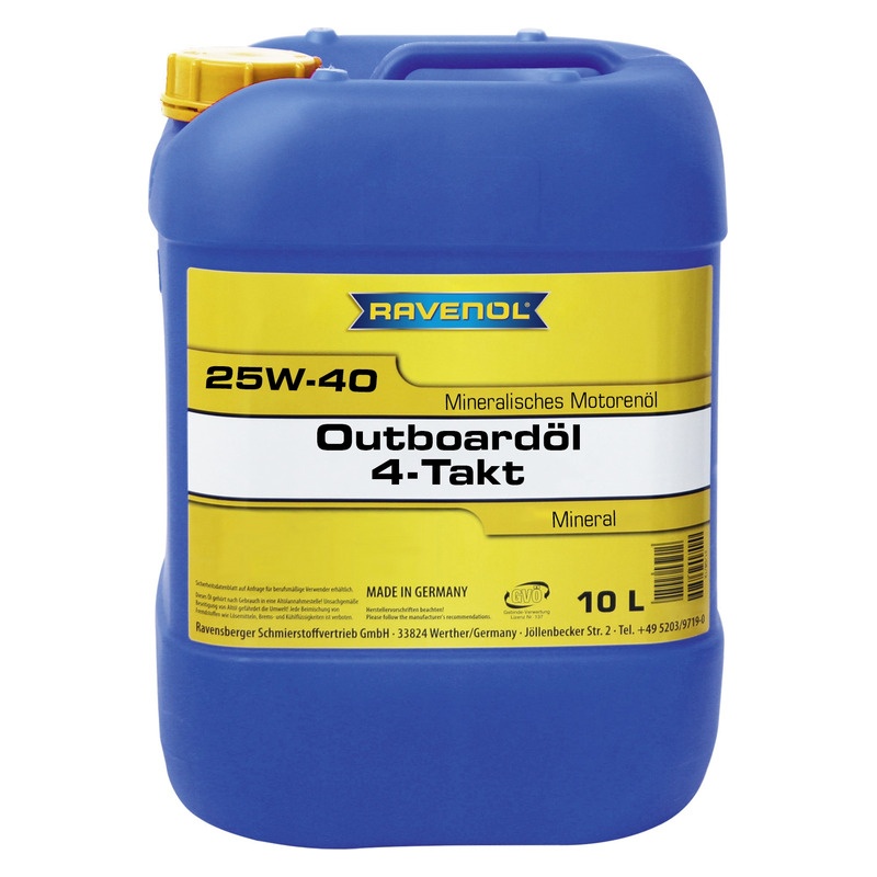 Моторное масло RAVENOL Outboardoel 4T SAE 25W-40 (10л) фото 1